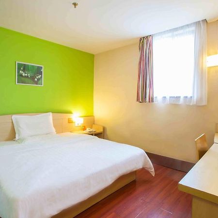 7Days Inn Huaian Chengde North Road Darunfa Huai'an  Exterior foto