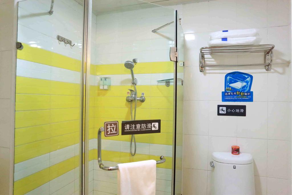 7Days Inn Huaian Chengde North Road Darunfa Huai'an  Quarto foto