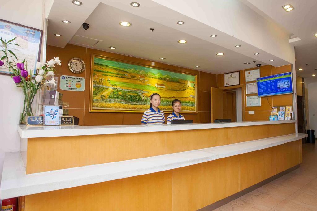 7Days Inn Huaian Chengde North Road Darunfa Huai'an  Exterior foto