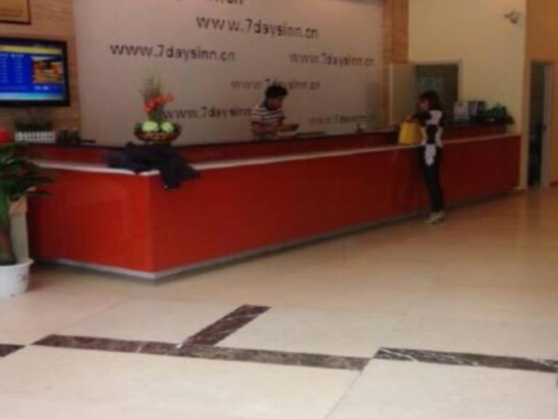 7Days Inn Huaian Chengde North Road Darunfa Huai'an  Exterior foto
